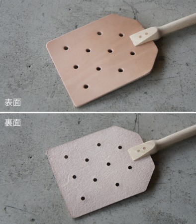 Leather Fly Swatter レザー ハエたたき  REDECKER