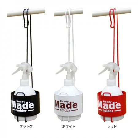 CRAFTY レディメイド スプレーハンガー 