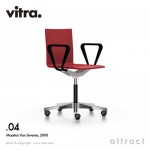 vitra（ヴィトラ） .04 オフィスチェア