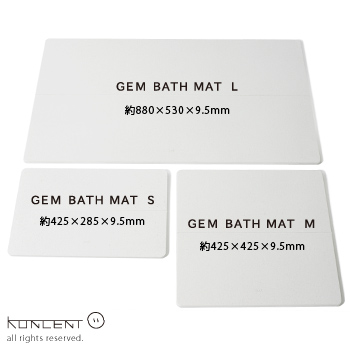 GEM バスマット