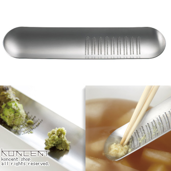 おろし金。Oros （グレーター） 