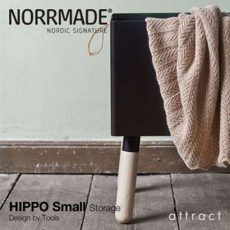 NORRMADE  HIPPO Small Strage Box