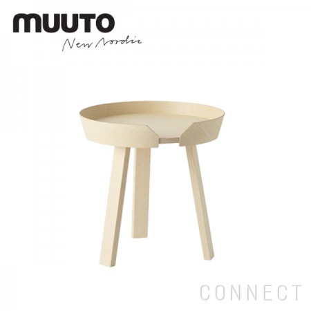 muuto（ムート）/ AROUND テーブル Sサイズ