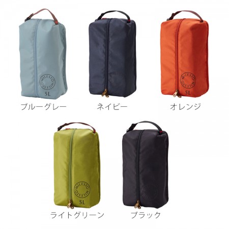 MILESTO UTILITY シューズバッグ 5L