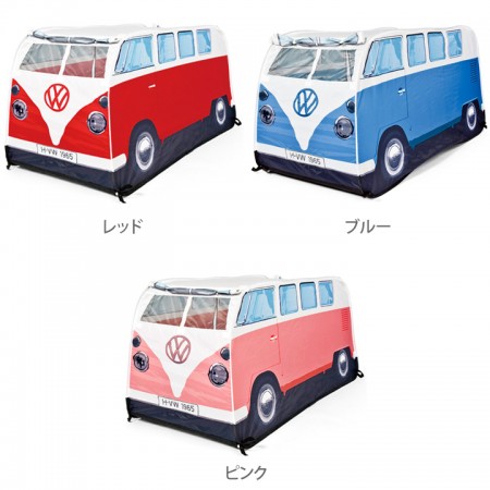 VW　フォルクスワーゲン　キッズプレイテント