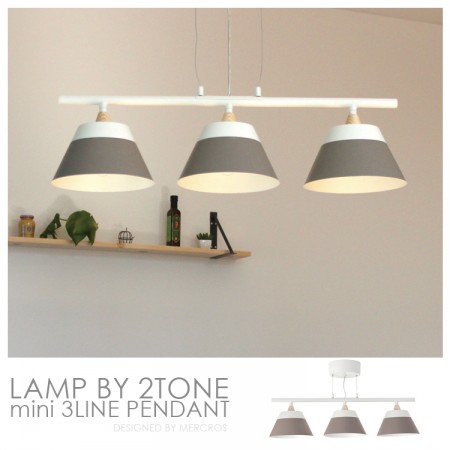 LAMP by 2TONE 3LINE PENDANT 