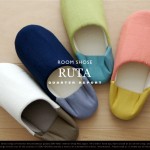 ツートン万歳。RUTA ROOM SHOSE / QUARTER REPORT