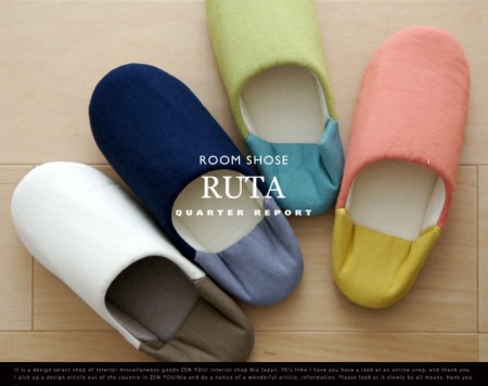 ツートン万歳。RUTA ROOM SHOSE / QUARTER REPORT