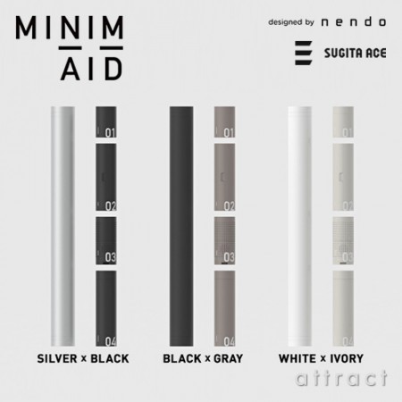 MINIM+AID MINI MAID / SUGITA ACE 