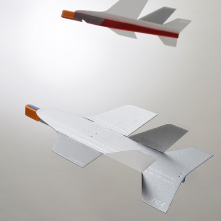 スーパー紙飛行機。AOZORA  ウイングスプレーン ジェット