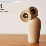 フクロウの眼差し。ARCHITECTMADE  Owl