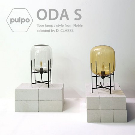 ヴェネチアンガラス照明。ODA S floor lamp