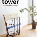 ダンボールストッカー タワー/tower