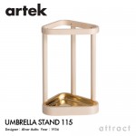 真鍮トレイ。アルテック Artek  UMBRELLA STAND