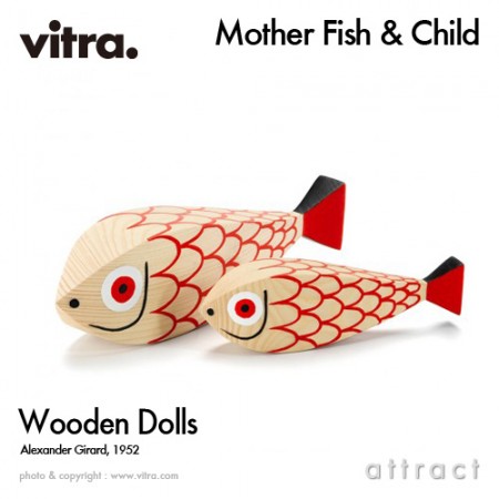 Vitra  Wooden Dolls  Mother Fish & Child