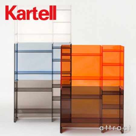 Kartell  Sound-Rack  キャビネット