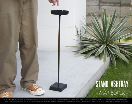 灰皿スタンド。Stand Ashtray Black Mat