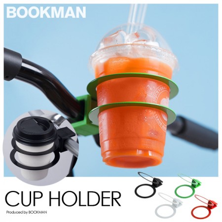 自転車用カップホルダー。CUP HOLDER BOOKMAN BIKE