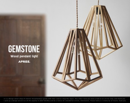 GEMSTONE Wood pendant light / APROZ