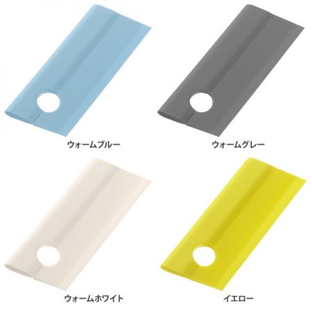 スキージー ミニ スクイージー 