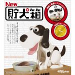 爆食いする犬。New貯犬箱 ブチ