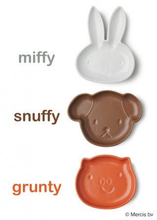 かたちでわかるうさぎ。Dick Bruna Mini Plate amabro miffy