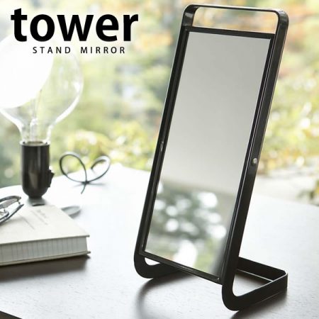 打倒無印。スタンドミラー タワー tower