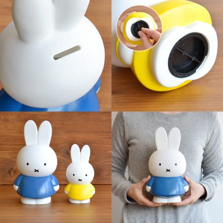 お金が好きなミッフィー。Miffy Money Bank