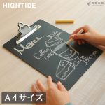 HIGHTIDE ペンコ penco クリップチョークボード