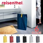 reisenthel（ライゼンタール） LAUNDRY BAG L