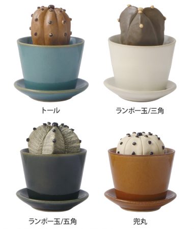 陶器のフェイクグリーン。陶植 匣庭益子焼 サボテン