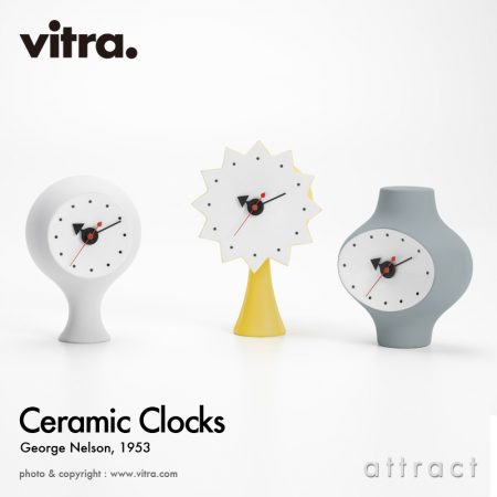  Vitra  セラミック クロック Ceramic Clocks 
