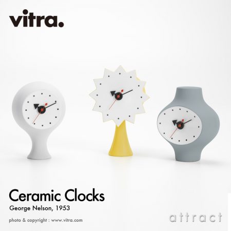 Vitra  セラミック クロック Ceramic Clocks