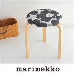椅子にもマリメッコ。marimekko Pieni Unikko