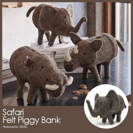 safari felt piggy bank 貯金箱