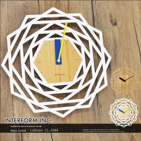 切り出し掛け時計。Lofoten ロフォーテン 