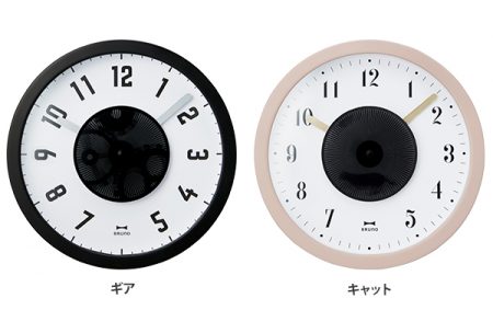 動く時計。BRUNO スリットアニメーションクロック