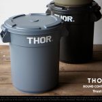 無骨なゴミ箱。THOR Round Container 23L