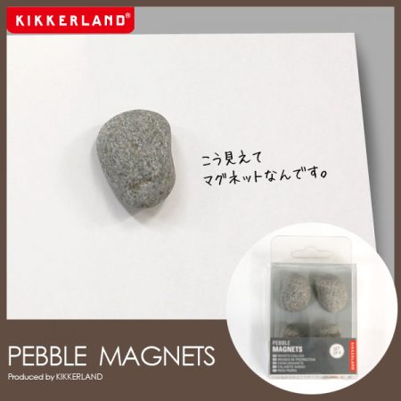 石のマグネット PEBBLE MAGNETS KIKKERLAND
