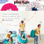 ざっくり片付け収納袋兼マット。Play&Go 2in1 Storage Bag&Playmat