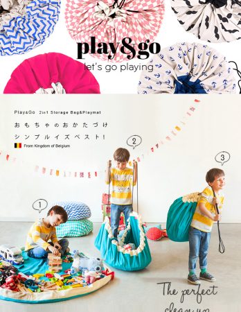 Play&Go 2in1 Storage Bag&Playmat 