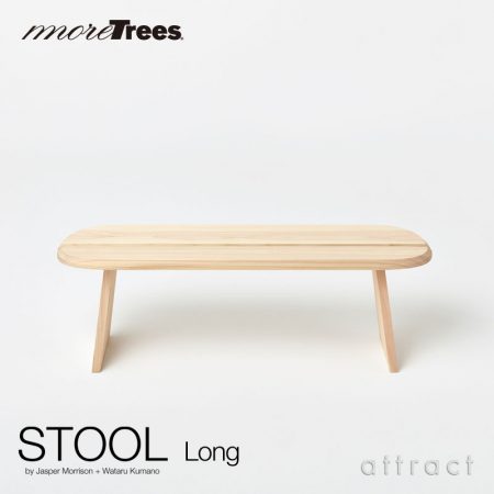 more trees  スツール STOOL ベンチ