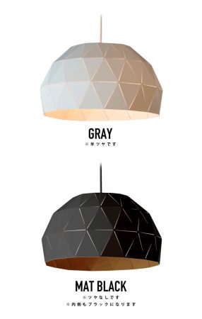 ドームペンダントライト。VIRGINIA 1P / APROZ