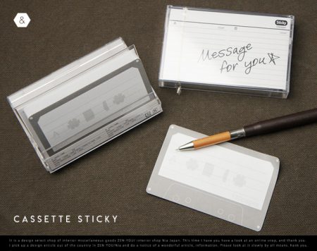 カセットテープ型付箋。CASSETTE STICKY / &NUT