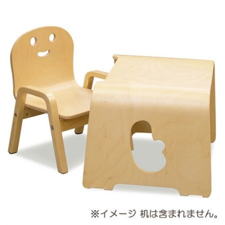 キコリの小イス