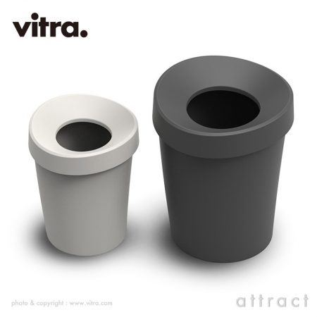 ぐにゃんとしたゴミ箱。Vitra Happy Bin