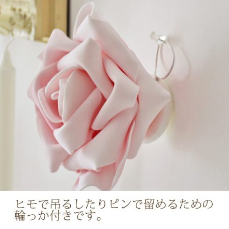 壁掛けバラ。ハンギングフラワー