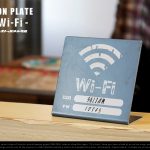 無線LANのパスワード記載。Wi-Fi  IRON PLATE