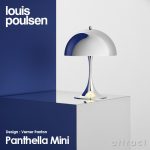 louis poulsen  Panthella Mini クローム