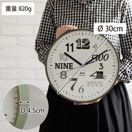 文字盤にぎやか。BRUNO/ブルーノ 電波時計